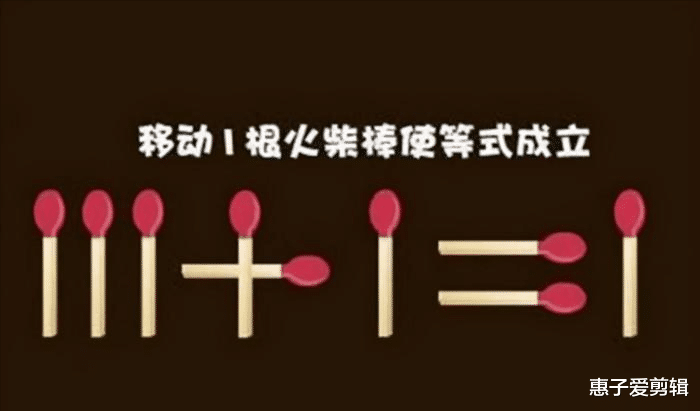 千万别在手机上搜索见不得人的东西!真的是太尴尬了...