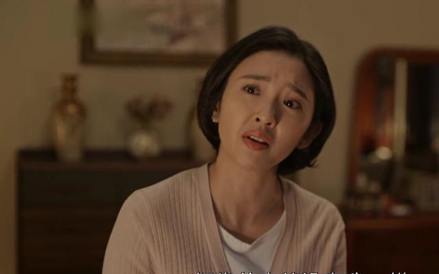 乔家的儿女|乔家的儿女：一成疑心重，怀疑项南方不爱自己，转身投入初恋怀中