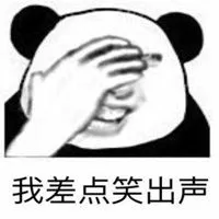 蚌埠论坛 蚌埠人都看！一起苗苗苗苗苗~这个标语太洗脑