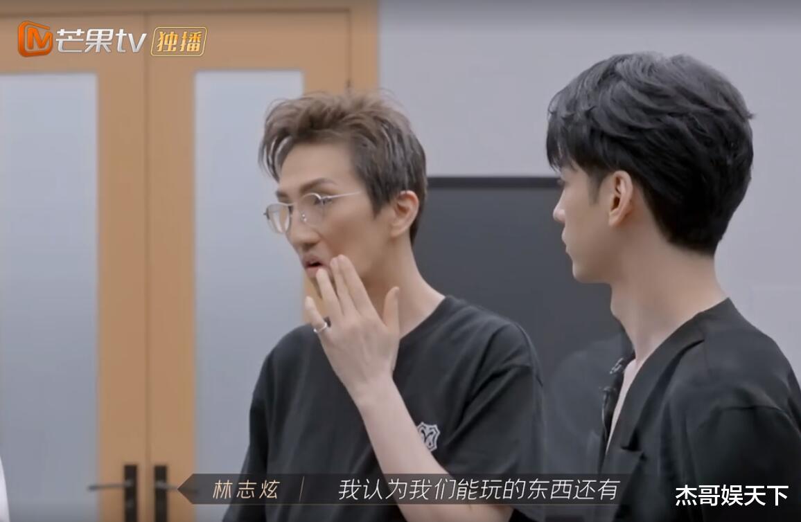 gai|《披荆斩棘》玩套路“逼”哥哥们说心里话，布瑞吉和GAI最有心机