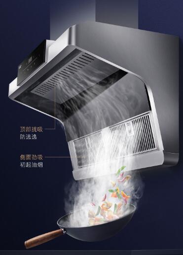 小龙虾|成年人不做选择，对抗油烟 A.O.史密斯打出顶侧双吸组合拳