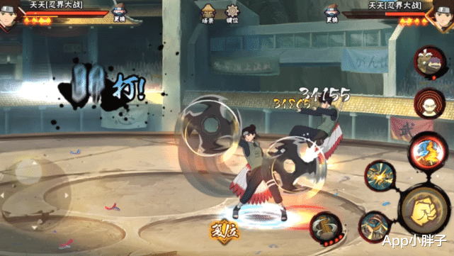 移动游戏|当魔方心里没底的时候，总会有附加奖励，不只是忍战天天送超影！