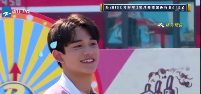 穿衣搭配|又一顶流罪名坐实脚踏四只船骗财骗色,罪行比吴某凡更严重