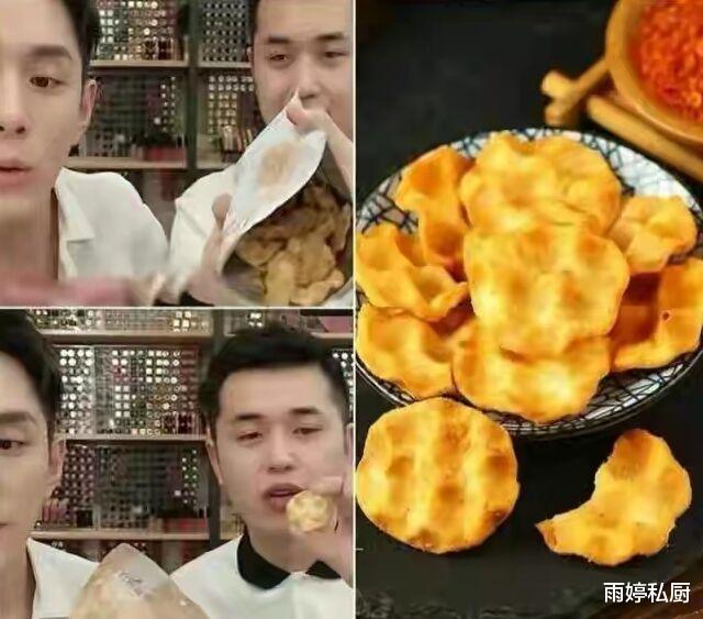 鸭脖|办公室里常见的5款零食，来自5个城市，拍照给你瞧瞧，好吃还不贵