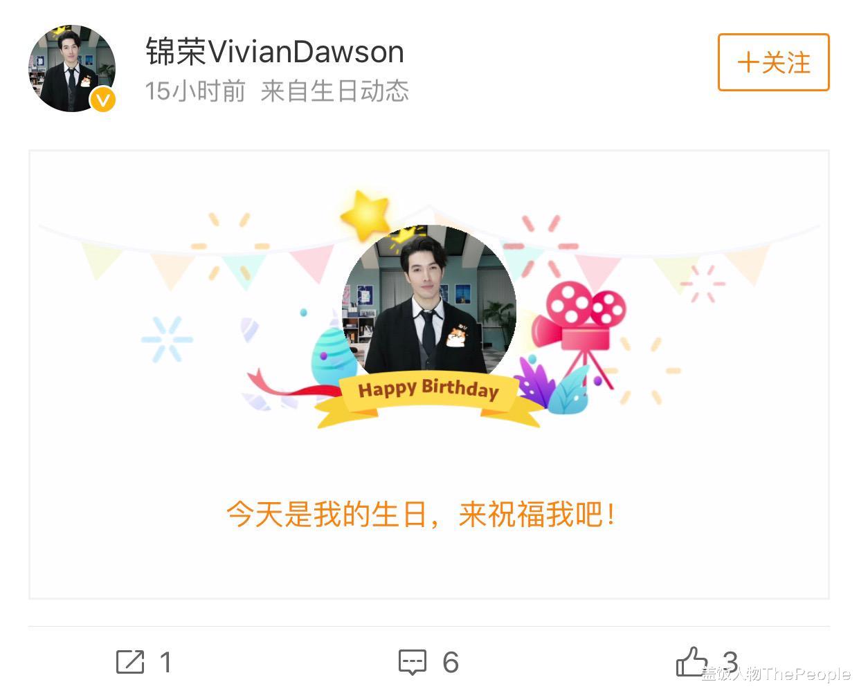 蔡依林|和天后分手5年越来越糊，今又攀上富婆，这是要将软饭吃到底？