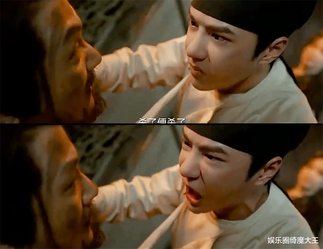 王一博|脱离角色空谈演技？尬黑面瘫死鱼眼，《风起洛阳》王一博撑起来了