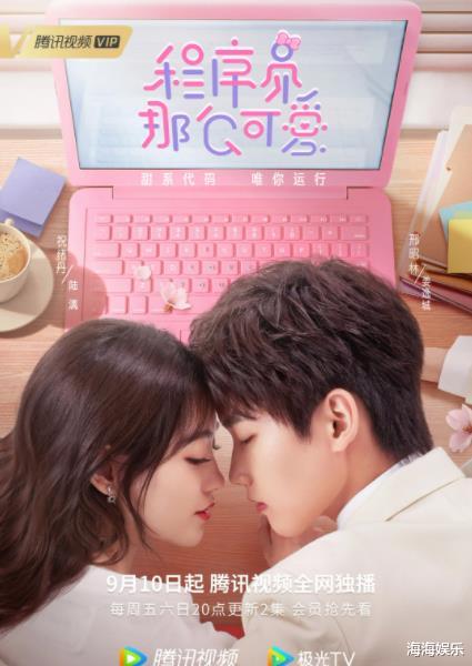 刘学义|2021不容错过的十部霸总剧，任嘉伦、刘学义帅气十足，你喜欢哪部？