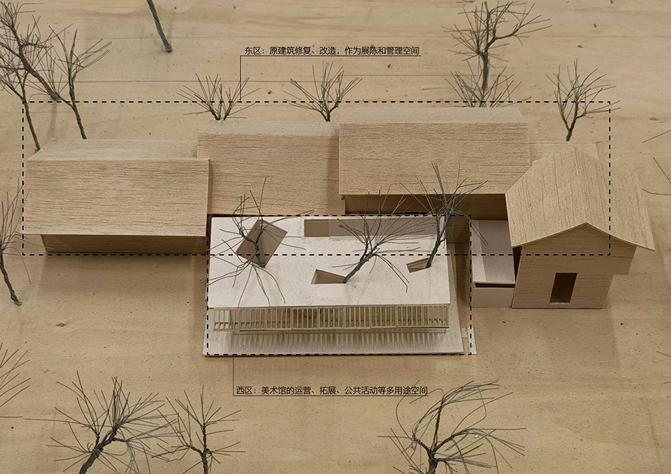 GA环球建筑 南昌市八一公园梁书美术馆改造