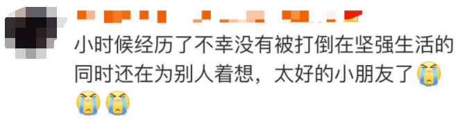 中华网河南 河南男孩带“奥特曼”面具路边摆摊卖樱桃，摘下面具后网友泪目了……