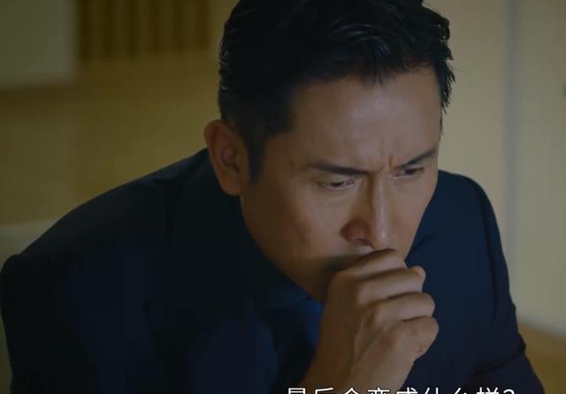 飞虎3|《飞虎之壮志英雄》：素筠患上渐冻症，展博文愧疚不已，情比金坚