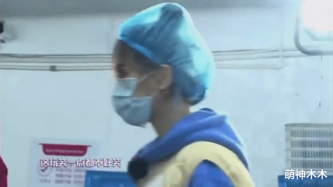 台湾|薛之谦又口无遮拦！盛典现场对女歌手开黄腔，华少连忙救场