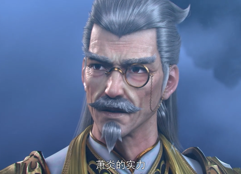 药老|斗破：药老时隔多年再回药族，萧炎却大打出手，就你欺负我师父？