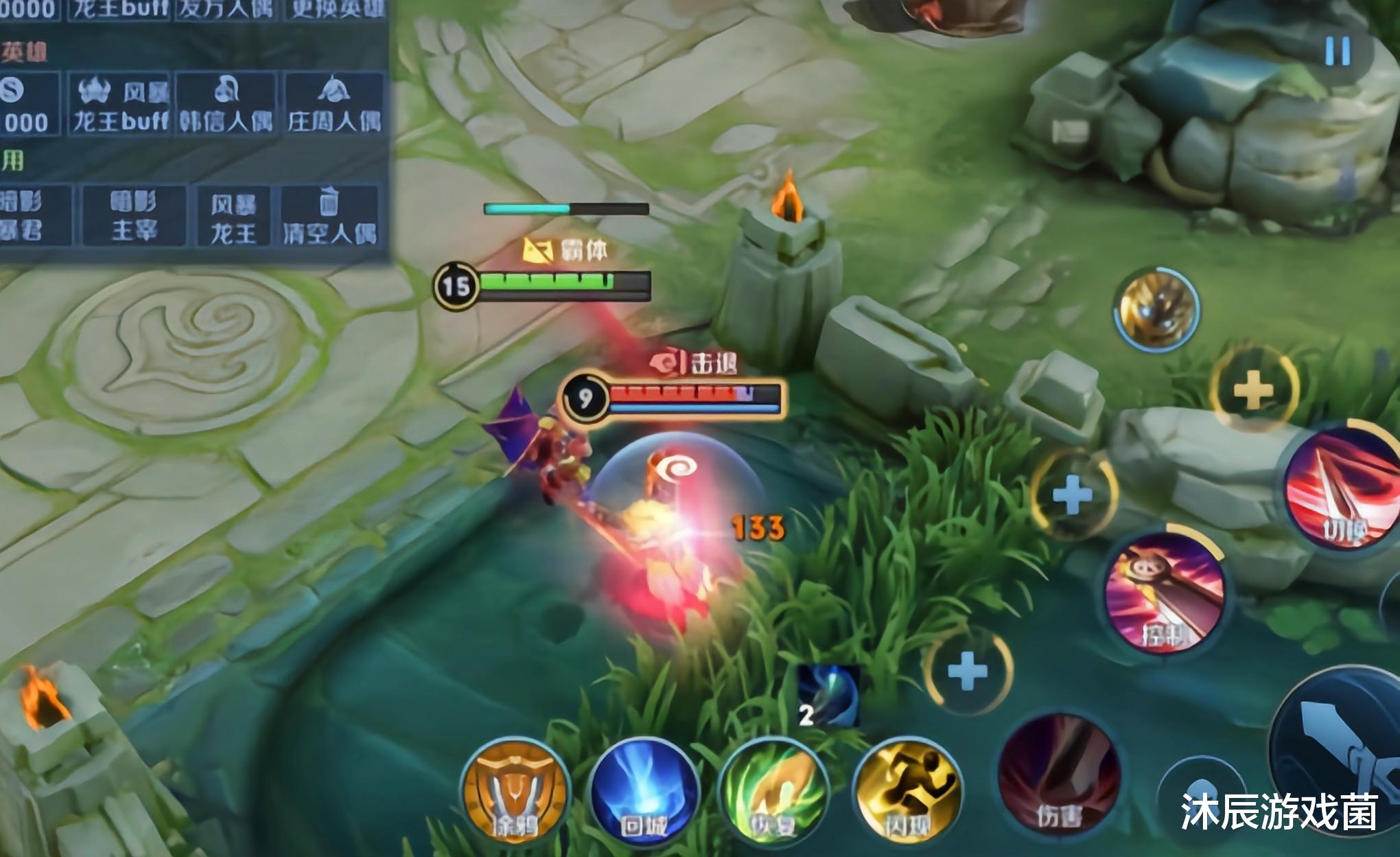 百里守约|爆发英雄克星来了？可将任意伤害变为“1”点，守约武则天当场退役