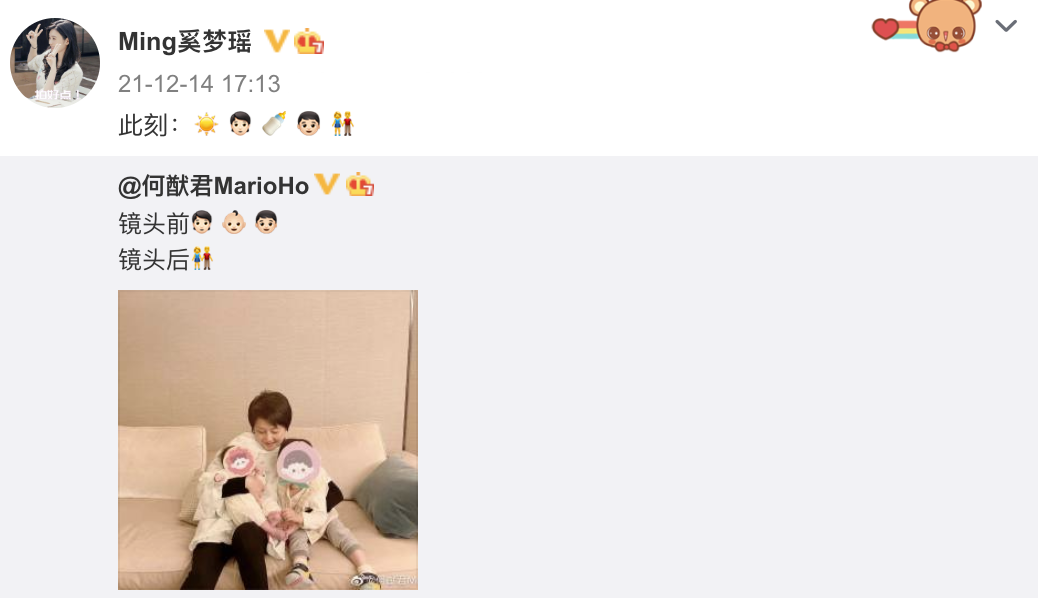 何猷君|何猷君晒妈妈梁安琪怀抱孙子孙女，哥哥玩妹脚趾超有爱