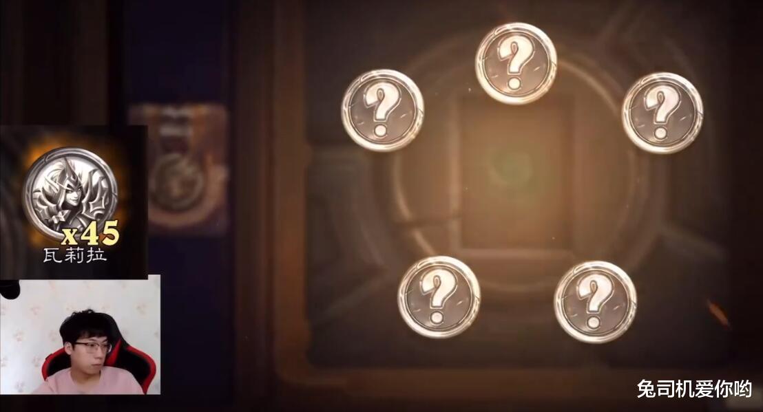 炉石传说|4000块钱开不到一个瓦莉拉!炉石主播争茂直播破防:爆率有问题!