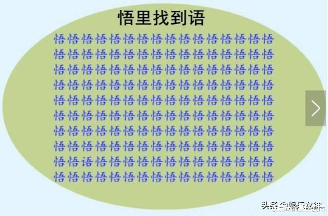 李嘉琦的星座爱情|“足浴女技师是不是很难追到？”哈哈哈哈哈哈挨了现实一巴掌！！！