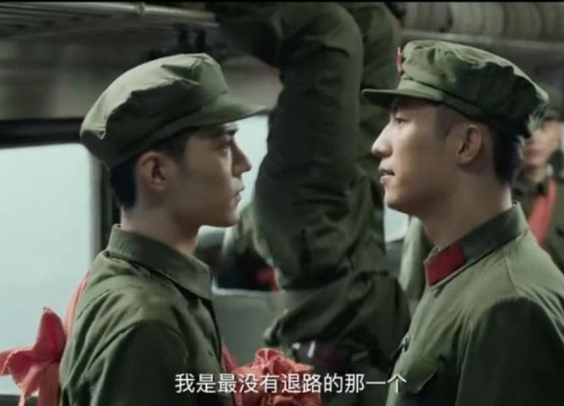 肖战|曝肖战新剧《王牌部队》改网播？本月正式上线，疑似遭央视退货