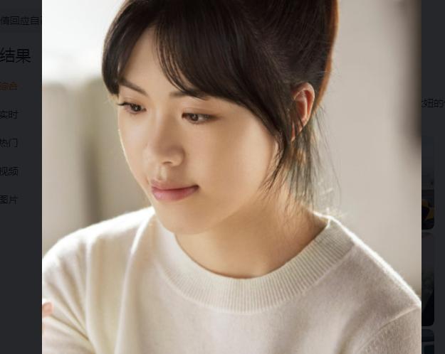 杨倩采访时的困惑,网友:太正常了