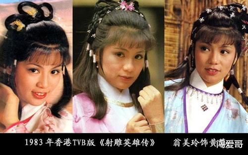 翁美玲|为何用五层锡纸包裹自杀的翁美玲？法医多年后道出实情，死因成谜！