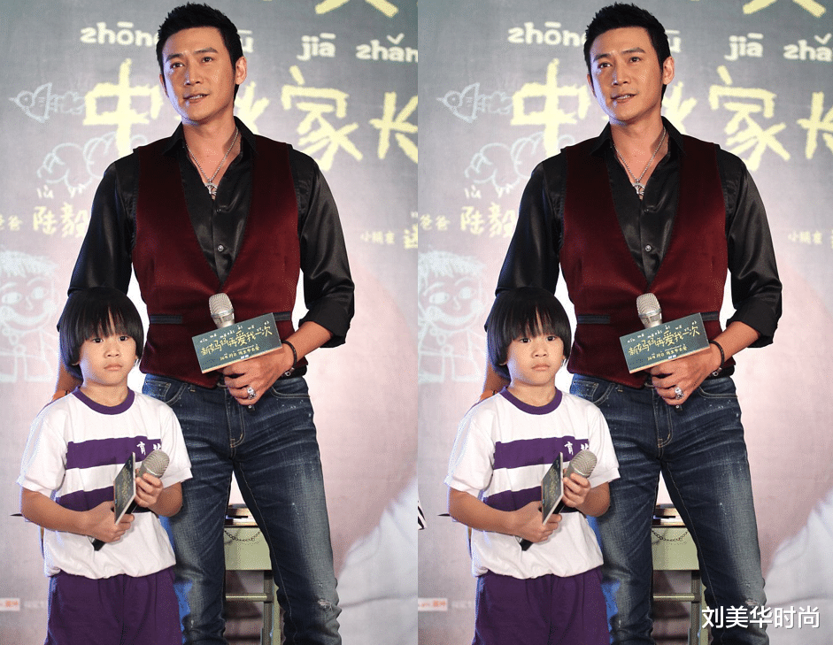 休闲裤|陆毅穿黑色衬衫真显身材的，搭配咖色休闲裤更时尚，胡茬却老气