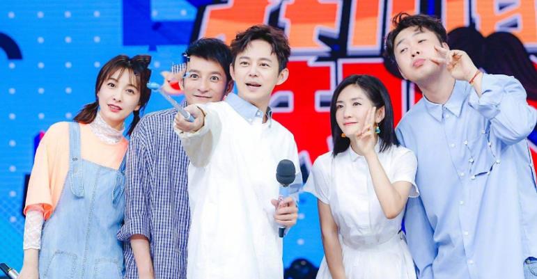 佟丽娅|没有仪式，没有告别，《快乐大本营》疑被永久停播，快乐家族解散