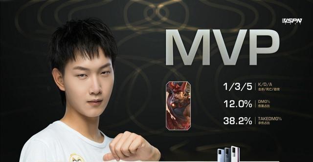 文华养|堂堂正正！QG4比1拿下ES晋级决赛，北慕：你就是最配MFVP的选手