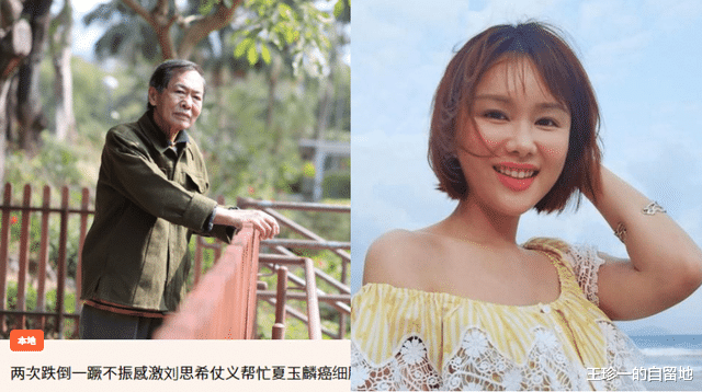 吴孟达|2021年仅过去8个月，就有10位知名港星去世，每一位都令人不舍