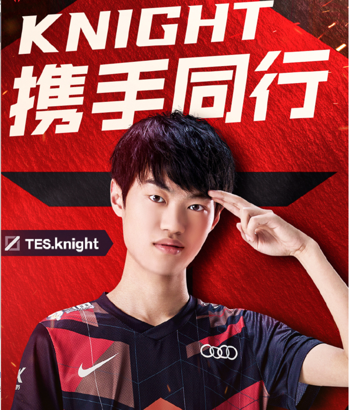 RNG|小虎谈转会：优先考虑K皇加入！只有呼吸哥或Bin来才接受转中