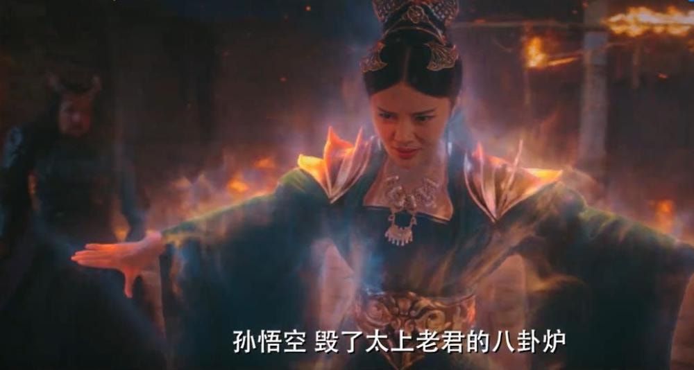 西游记|徐冬冬新网大上线，又一部《西游记》改编，这次竟然不秀身材了？