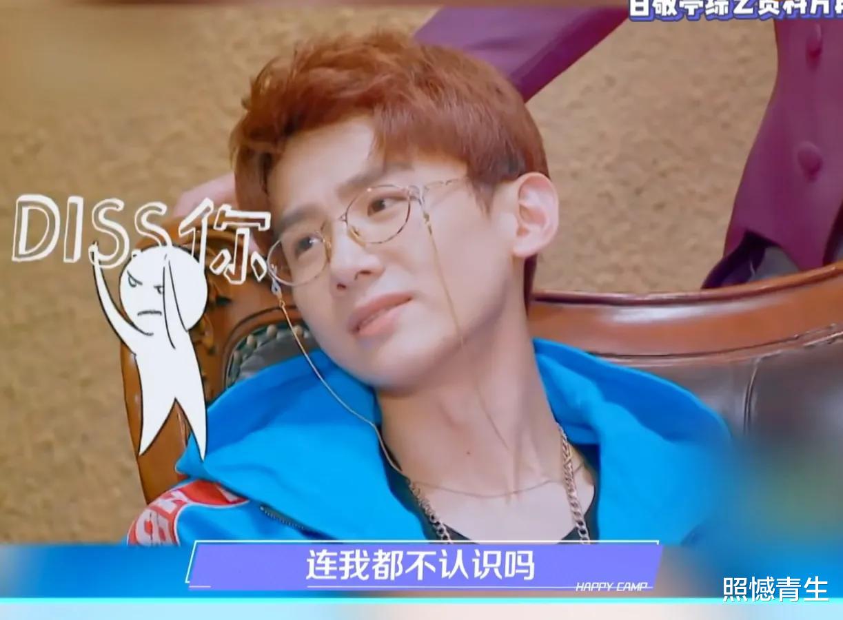 谭松韵|快乐大本营，钟汉良谭松韵营业满分，李兰迪赖冠霖成背景板！