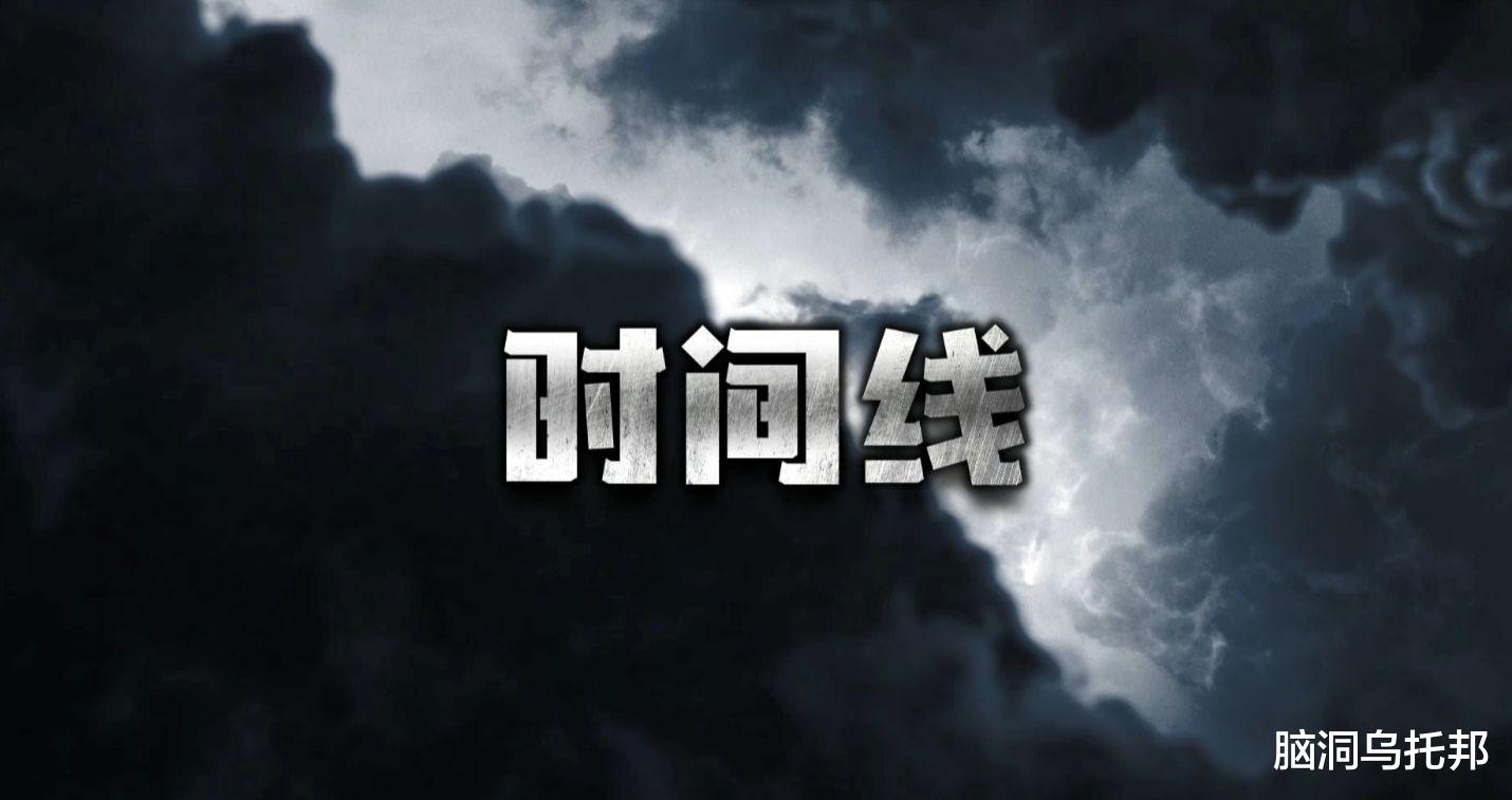 激情过后离奇消失的英国少女,美妙约会背后是捆绑窒息游戏的阴谋