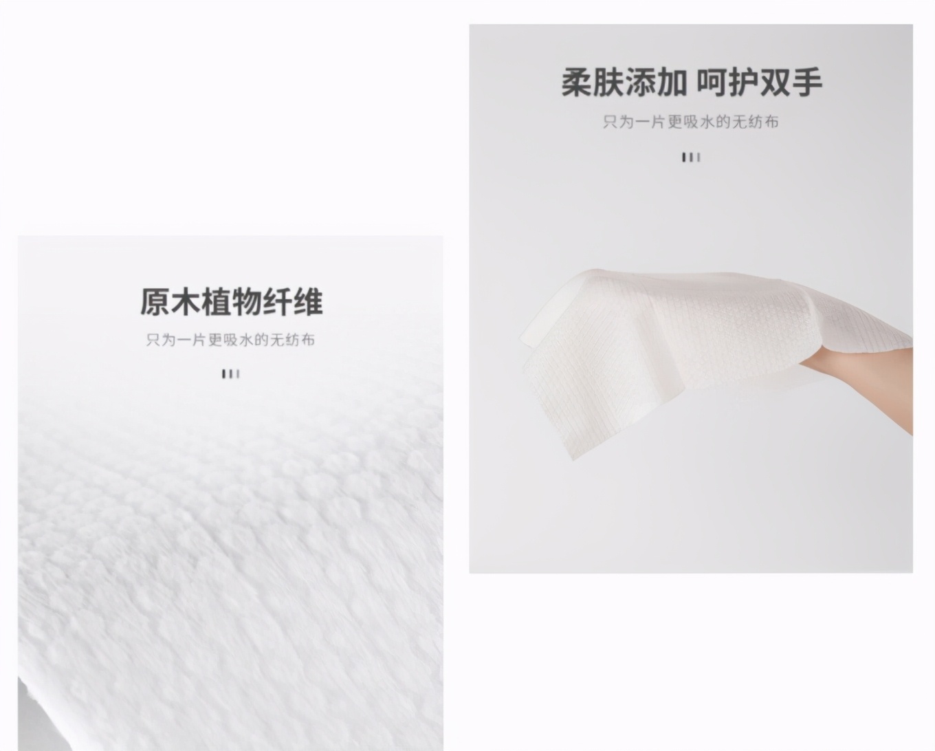 湿巾|建议:逛超市看到这两样东西,别犹豫!虽然小贵,但实用性很强