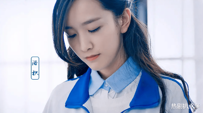 洛枳|《橘生淮南》三版洛枳，晁然气质温柔，胡冰卿苦相显老，她很还原