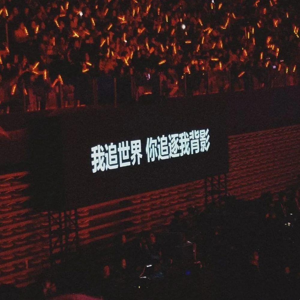 相声|《吐槽大会》提词器曝光，嘉宾照词念，总算知道郭德纲相声值钱了