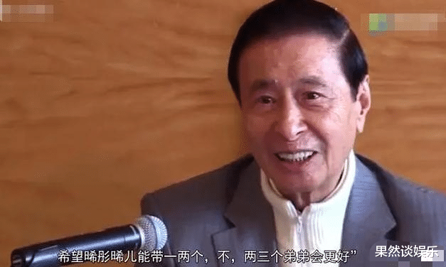 徐子淇|徐子淇不争不抢24岁就嫁入豪门，夫家还给足她尊重、财富，凭啥？