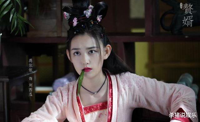 郭麒麟|郭麒麟恋情再添实锤？蒋依依去德云社见王惠，还陪郭麒麟去看病