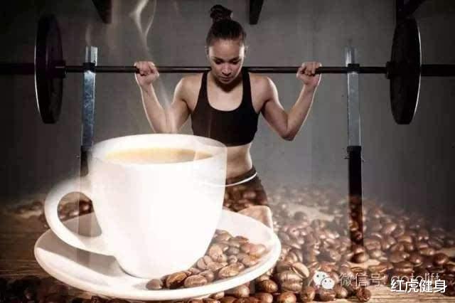 乳腺炎|喝咖啡对健身有哪些好处和害处?