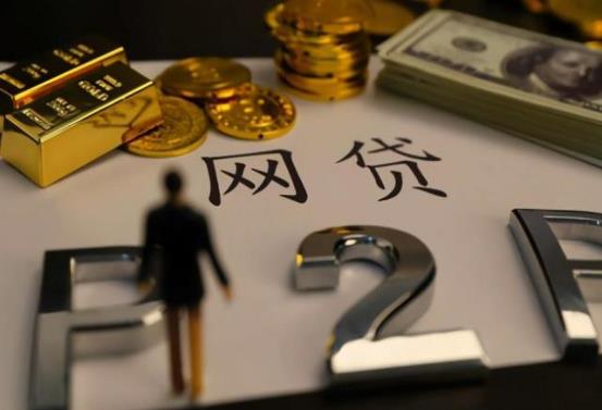 育妈计|欠债还钱,新规下7种债务被认定为无效?别再傻傻的送钱了