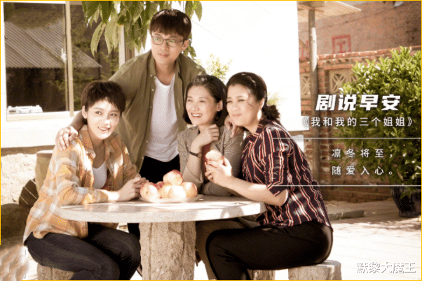 央视|央视撞档东方卫视，两部新剧上线仅隔2天，家庭伦理对决励志爽剧
