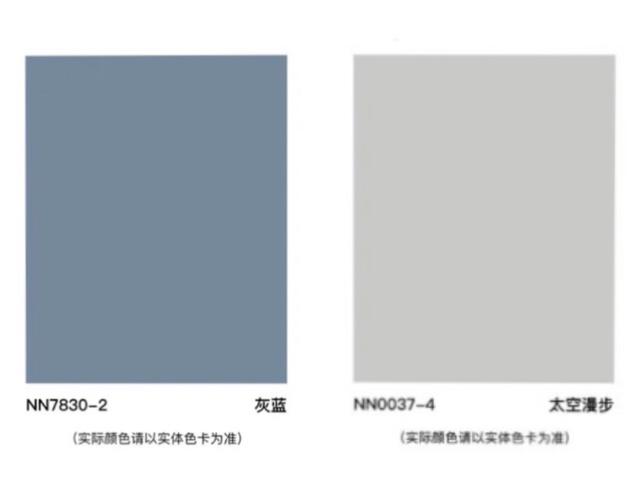 新房硬装装修毕业，装修费9万不超预算，结尾附上清算费用单