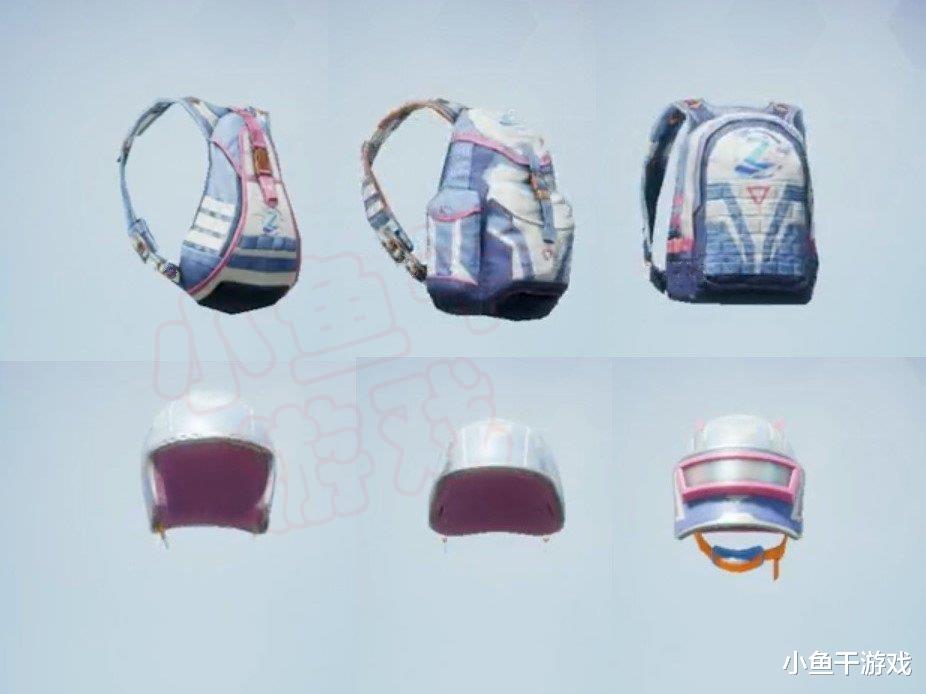 大衣|“吃鸡”2周年免费皮肤抢先看，舞蹈很“妖娆”，背包有点拉胯！