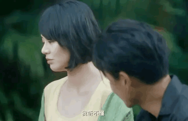 马思纯|“不自信”的金马影后马思纯再次发福，33岁的她到底经历了什么?