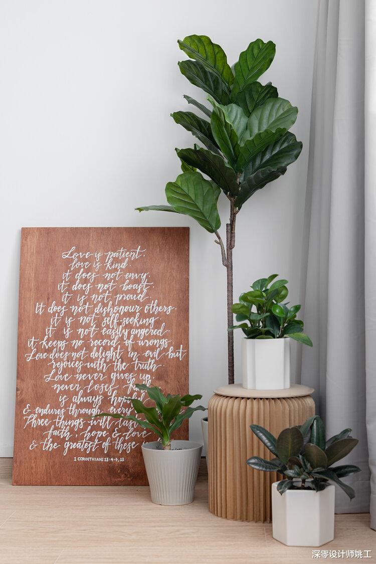 深零设计师姚工|102㎡简约舒适，一家3口靠自律爱干净好习惯，将室内维持一尘不染