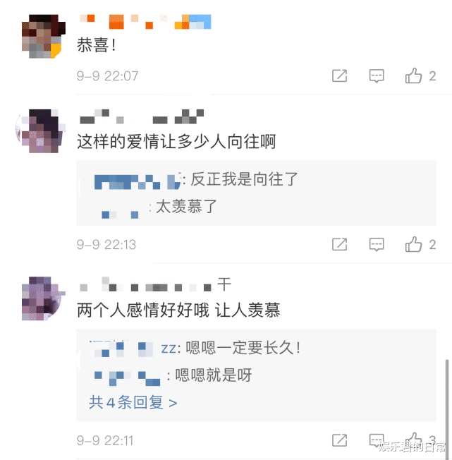 杨祐宁|39岁男星庆结婚一周年！曾雨中求婚超浪漫，娇妻五官精致气质不俗