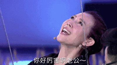 蔡少芬|回应“吃软饭”说法，胡杏儿老公跟蔡少芬老公比，情商差太多了