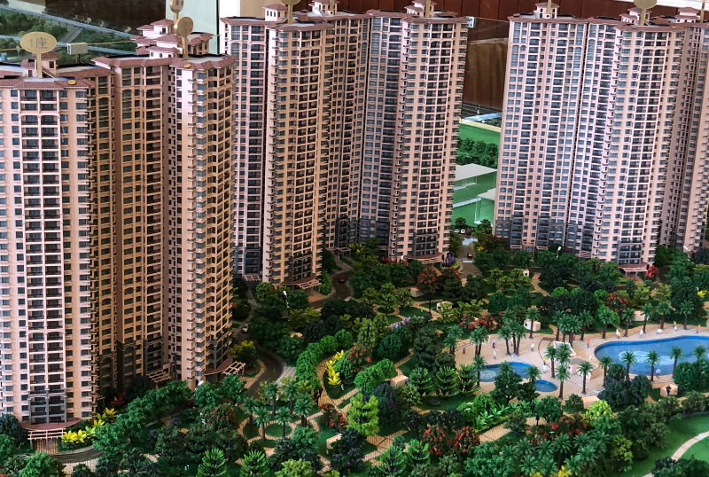 房价|房价已经回调了，继续观望的人在等什么
