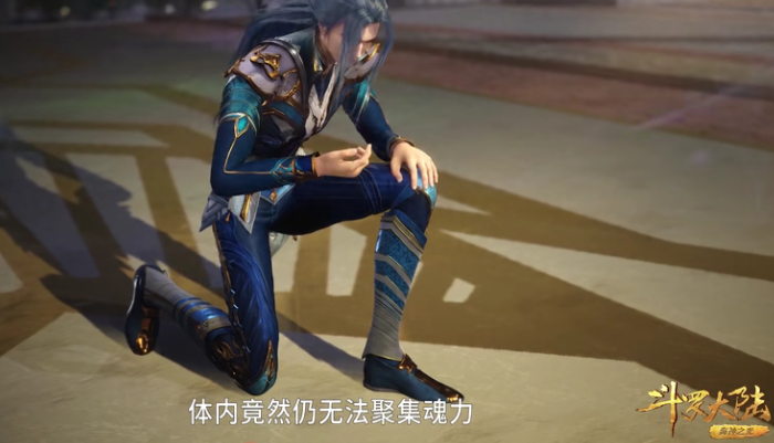 小舞|《斗罗大陆》154集信息量庞大，两个女人的战争，男人成为配角