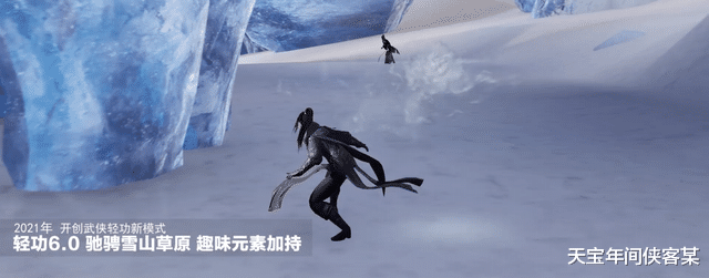 剑三|剑三憋了很久的大版本，拉回流全靠它？4w平私人宅邸家园价格成谜