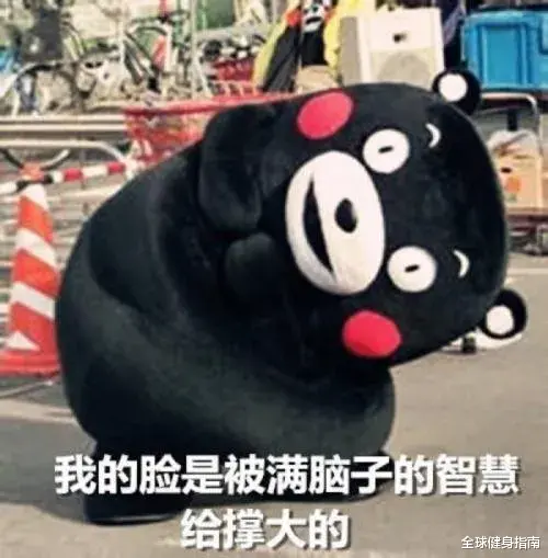 有氧运动|长大后才知道，原来《奥特曼》是给成年人看的