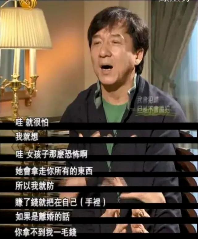 成龙|成龙大哥的香艳情史，和他爱过的5个女人